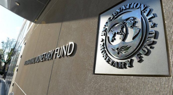IMF Backs CBN’s Monetary Policy To Grow Economy