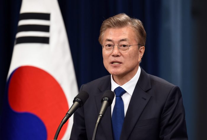 South Korean Parliament Closed Over Virus Fears