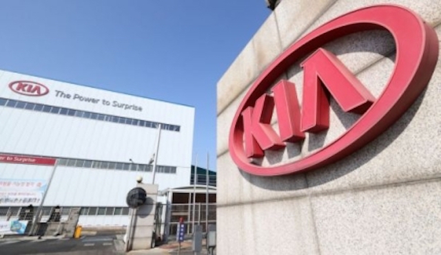 KIA Shuts Two Assembly Plants