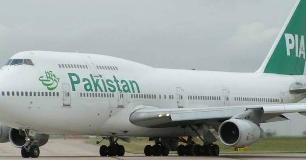 Pakistani Airline Grounds 150 Pilots Over Bogus Licenses