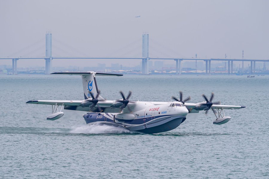 China Successfully Test-Runs World’s Largest Amphibious Aircraft