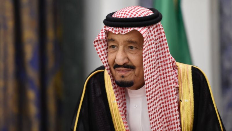 Saudi Arabia’s King Salman Hospitalised