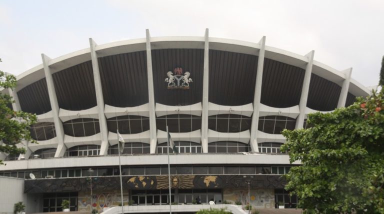 National Theater Would Soon Wear A New Look – Lai Mohammed