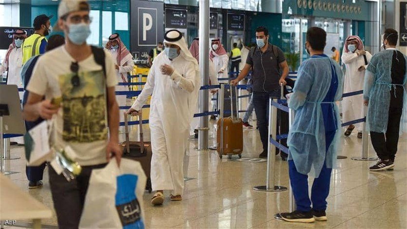 UAE Announces New Remote Work Visa