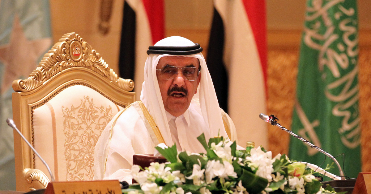 UAE Finance Minister, Deputy Dubai Ruler Is Dead