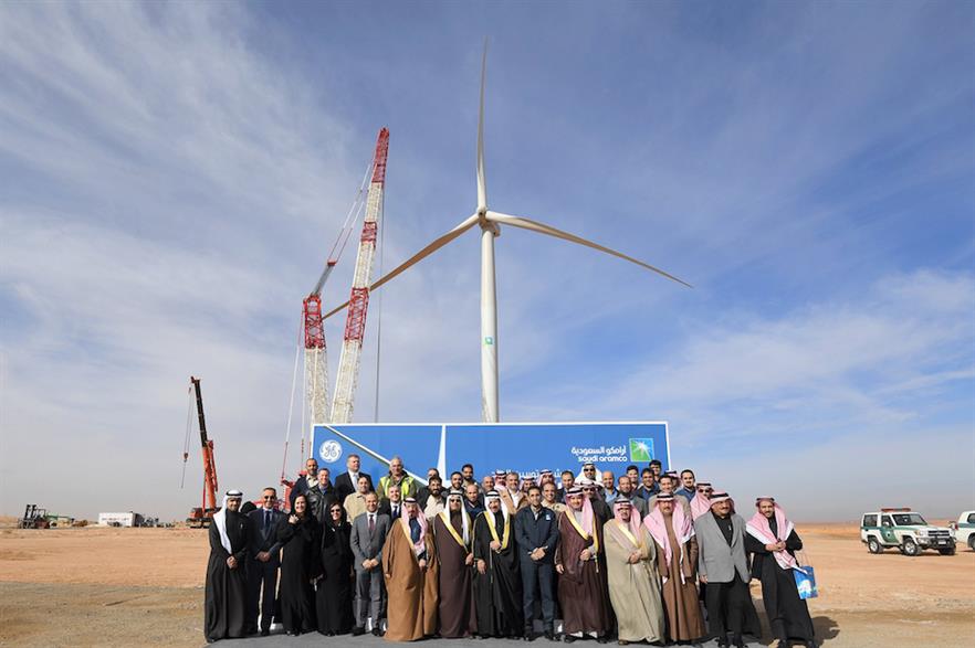 Saudi Arabia’s First Wind Farm Begins Electricity Production