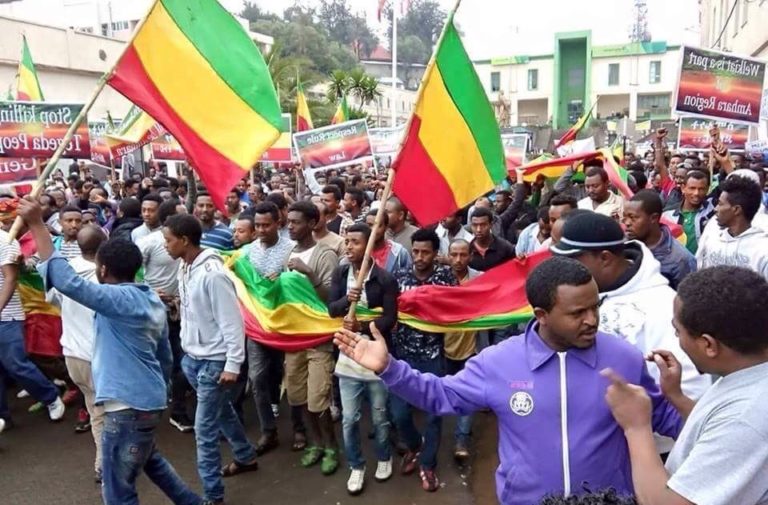 'Shame On You USA', Ethiopian Demonstrators Chants