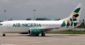 Nigeria Air Announces Open Portal For Recruitment